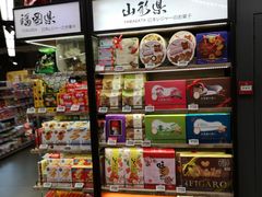 -BLT精品超市(国贸商城店)
