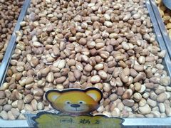 -崩豆张(古文化街店)