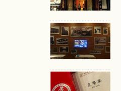 晋善晋美-晋善晋美(滕州市鲁南美食城店)