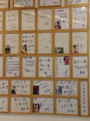 -菊子小颜·日式整骨·产后管理