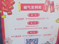 -簋街