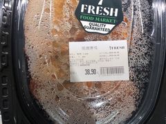 -7fresh七鲜(大族广场店)