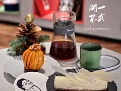 -潮一不贰·法式甜品·生日蛋糕·西式简餐(外滩店)