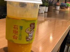 -石炮台果汁冰(天河店)