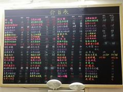 -桥东喜碧海鲜街(水东街店)
