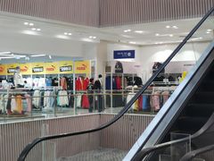 -BIGOFFS 超级折扣(仁恒伊势丹店)