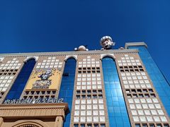 -新疆国际大巴扎