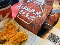 -肯德基(世纪金源店)