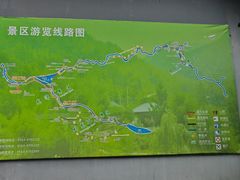 -夏霖九天银瀑风景区