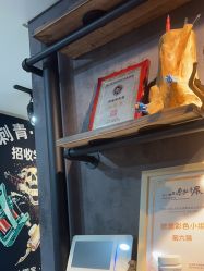 -焰针刺青纹身.手工穿孔饰品·中国刺青名店