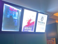 -荒岛实景沉浸密室(江汉路1店)