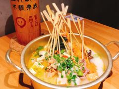 -觅香串串香·麻辣烫·冒菜(欧美广场店)