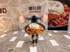 -济南恒隆广场