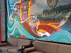 -屋有岛沉浸游戏旗舰店(中山公园店)