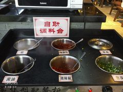 -津市刘聋子粉馆(林科大店)