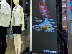 -On昂跑(广州太古汇店)