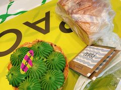 -PAOPAO Bakery&Café(港汇店)