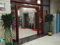 -印象·浅水湾(百乐门大厦店)