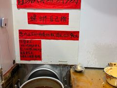 -柳州肥姨妈大骨螺蛳粉(江宁万达店)