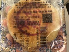 -西区老大房(愚园路店)