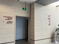 -中国江南水乡文化博物馆