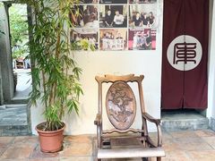 -载阳客栈