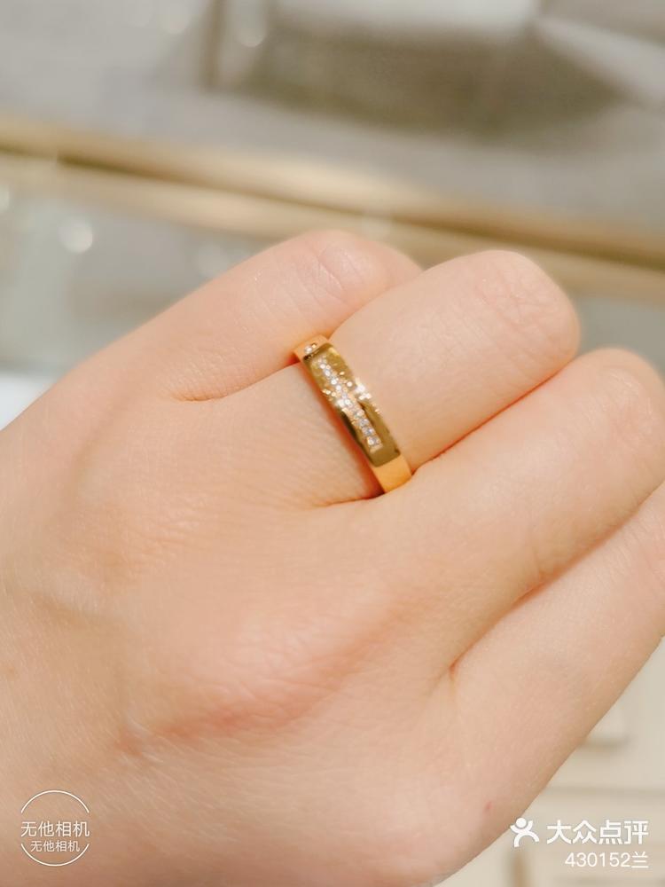 莱绅通灵我们系列对戒