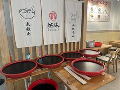 -翁林甜品