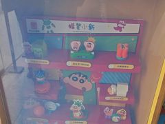 -麦当劳(台州路桥DT店)