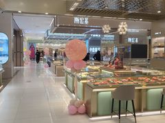 -丽达购物中心(崂山店)
