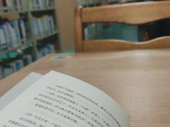 -西湖区图书馆(古墩路)