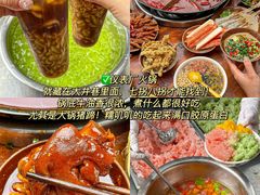 -聂发财重庆江湖菜(解放碑店)
