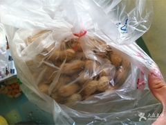 -潘小韩乐满香休闲食品(阳光里店)