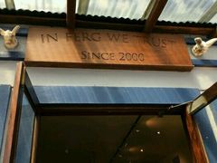 -Fergburger(皇后镇店)