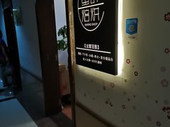 -蜜肆动物奶油蛋糕·个性定制·下午茶甜品
