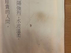-彳亍咖啡·这里(水湾路店)
