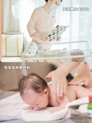-巍阁月子中心(南山店)