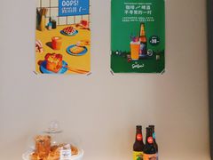-Seesaw Coffee(上生新所店)