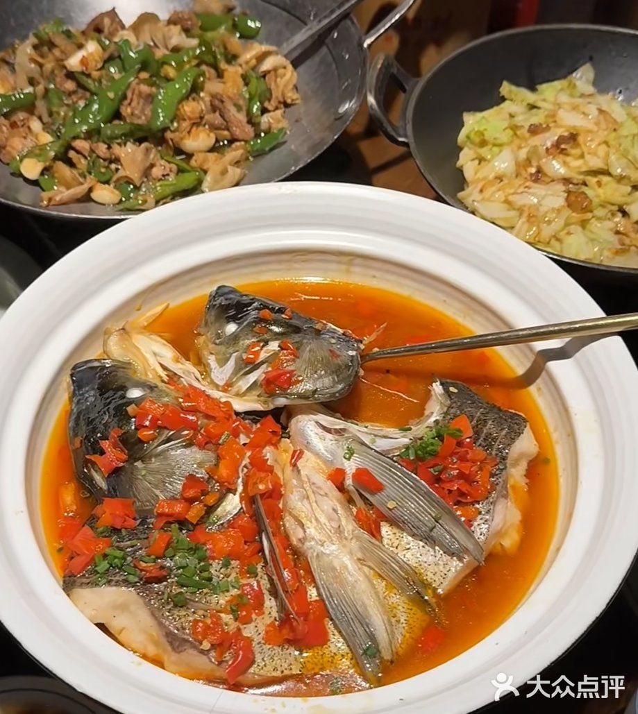 不辣不欢的一顿饭！