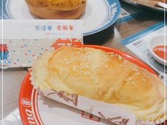 -敏华冰厅(天河城店)