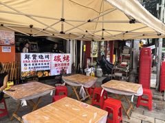 -郑记•不夜城烧烤•龙虾•虾蟹(黄鹤楼店)