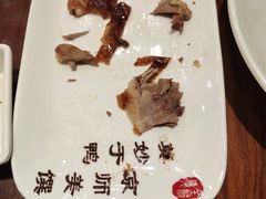 -全聚德(扬州虹桥坊店)