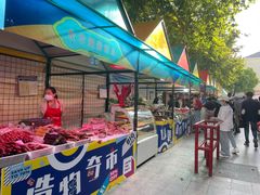 -百联临沂购物中心(临沂路店)