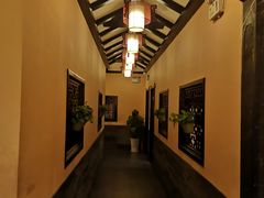 -鸿兴楼酒家嘉山路店