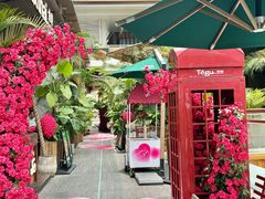 -Tegu泰古莲·泰国餐厅(红山6979店)