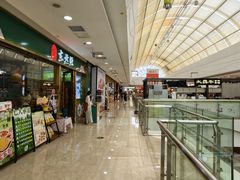 -万达广场(无锡滨湖店)