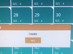 -茅溪菜·家宴(上品拾陆店)