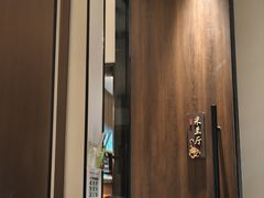 -明丰小渔馆(明月路店)