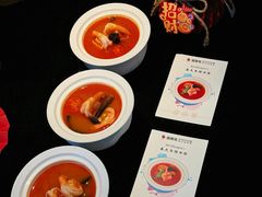 -翡翠鸟精品泰国菜(北辰财富中心店)