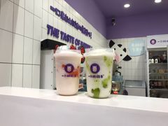 -一只酸奶牛(东方广场店)